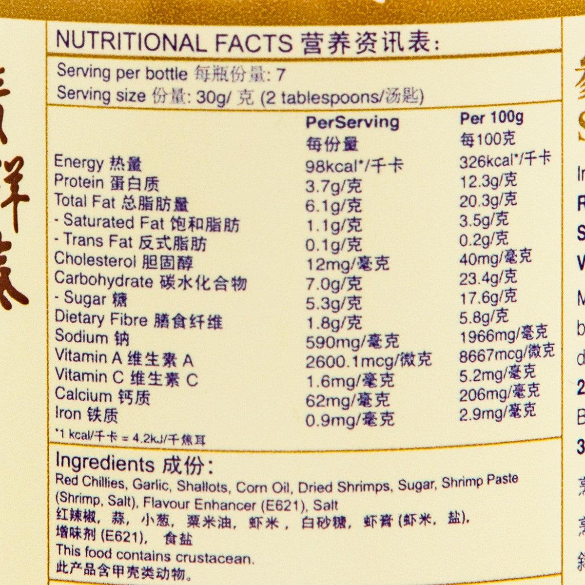 Nutritional facts panel for sambal belachan chilli paste, serving size 30 g