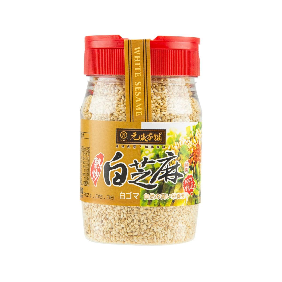 TEYEN Taiwan white sesame jar with red cap, front label and sesame seed contents