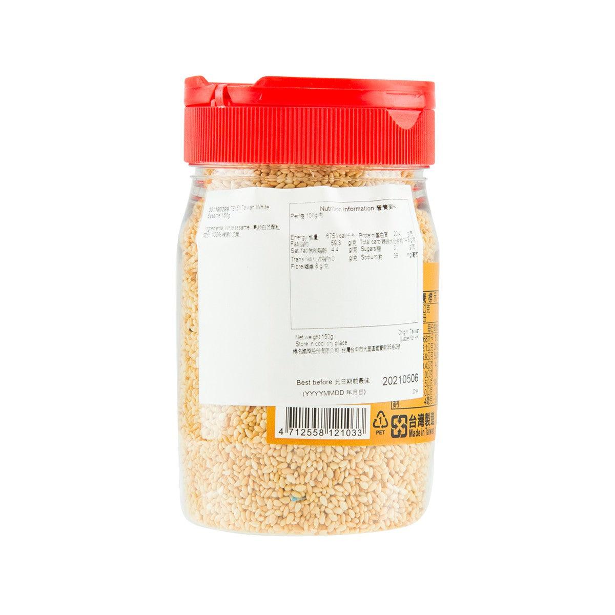 TEYEN white sesame jar, red cap, back label with barcode and nutrition info