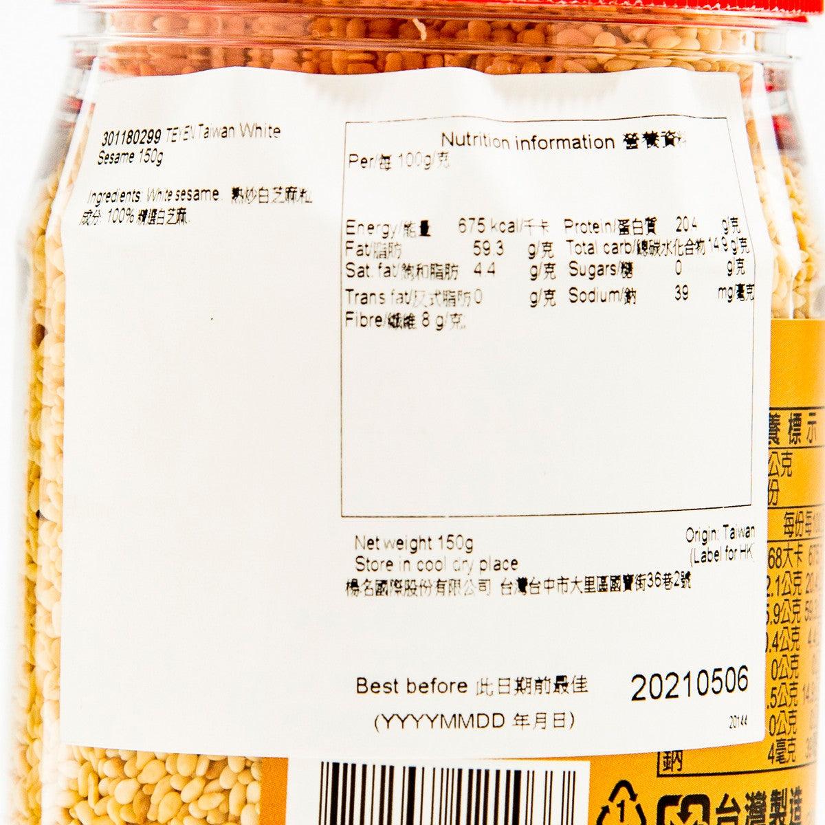TEYEN white sesame nutrition panel, close-up with net weight and best-before date