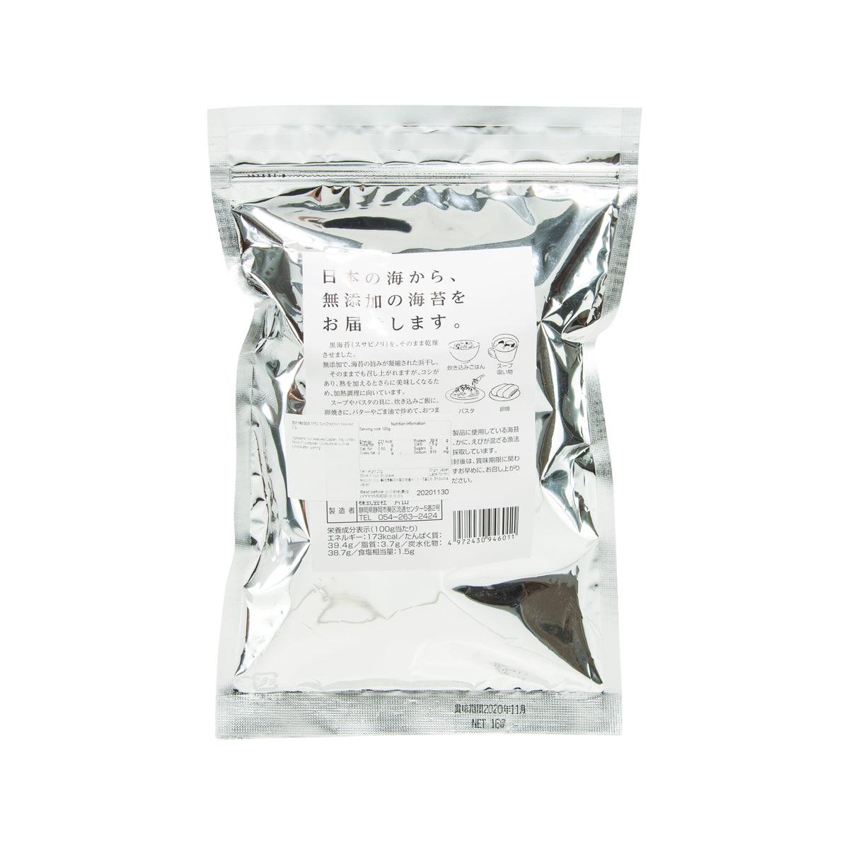 KATAYAMA sun-dried nori seaweed pouch, back label side in silver wrapping