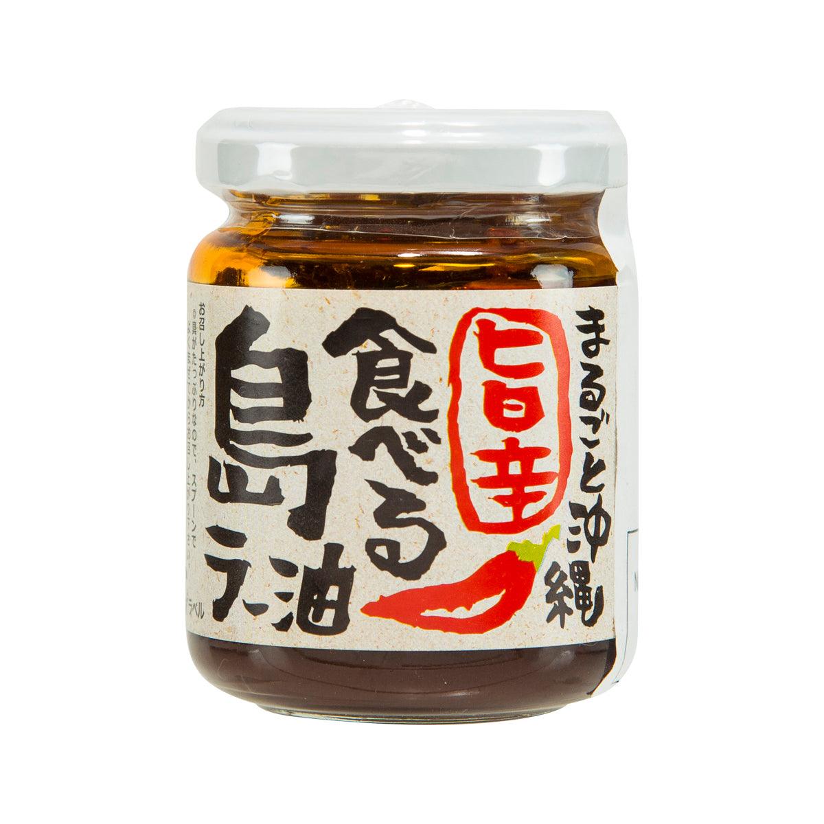 Chili oil in glass jar with Japanese label and amber oil