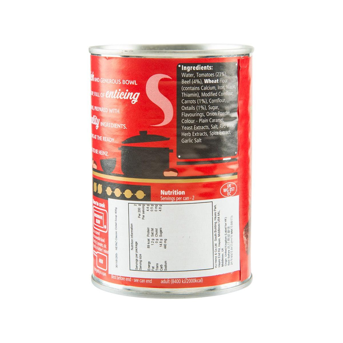 HEINZ oxtail soup can back label with ingredients and nutrition panel