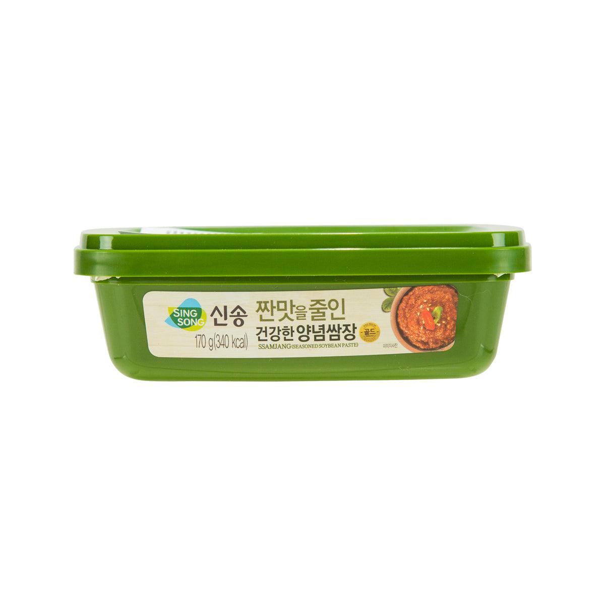 Green SING SONG ssamjang soybean paste tub with front label and lid.