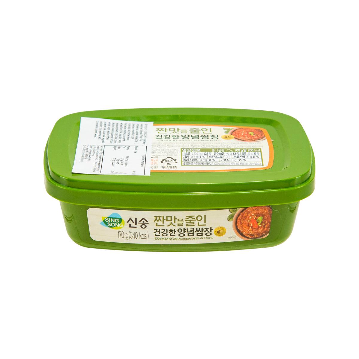 Green SING SONG ssamjang soybean paste tub, front and side labels visible.