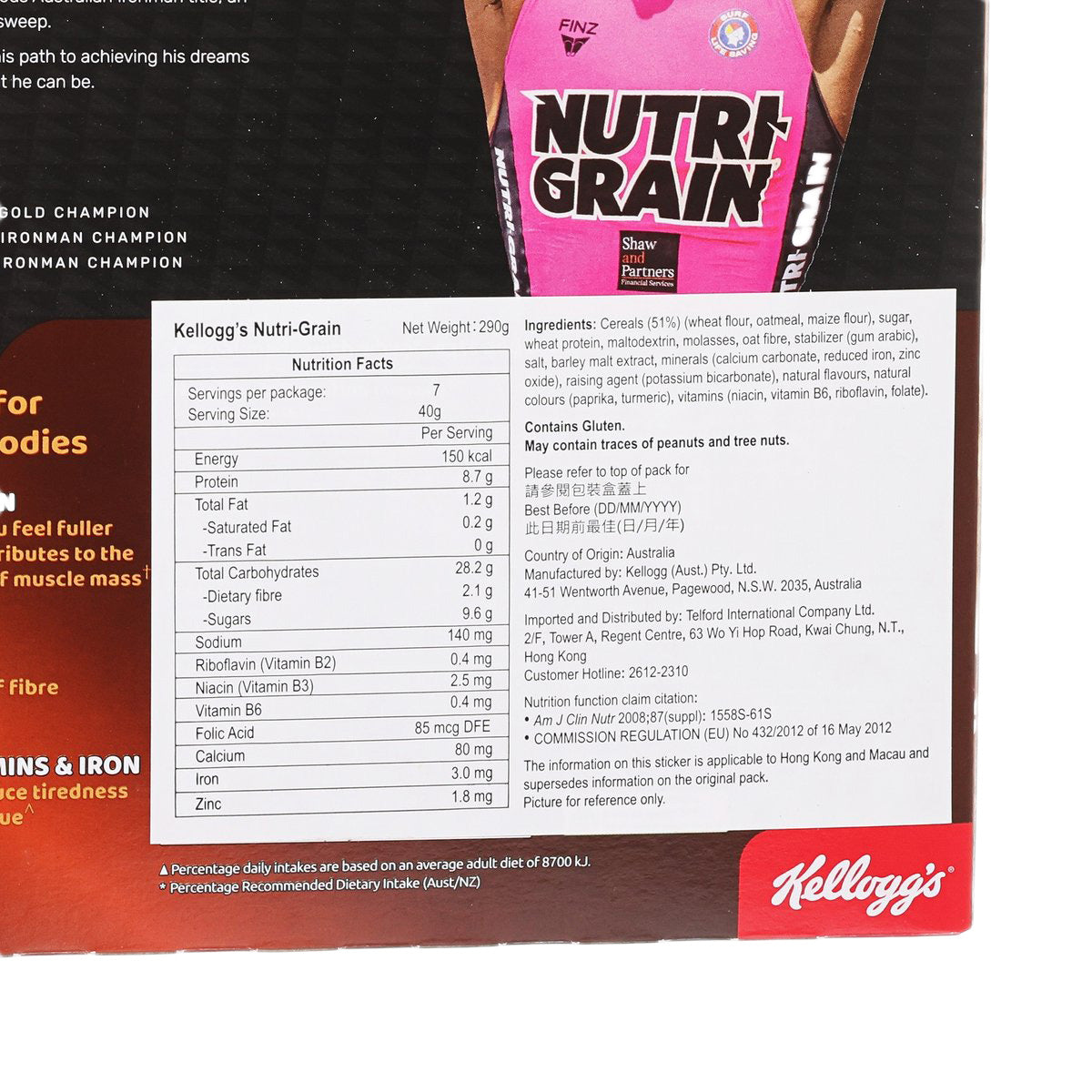 Kellogg's Nutri-Grain nutrition facts label on cereal box back