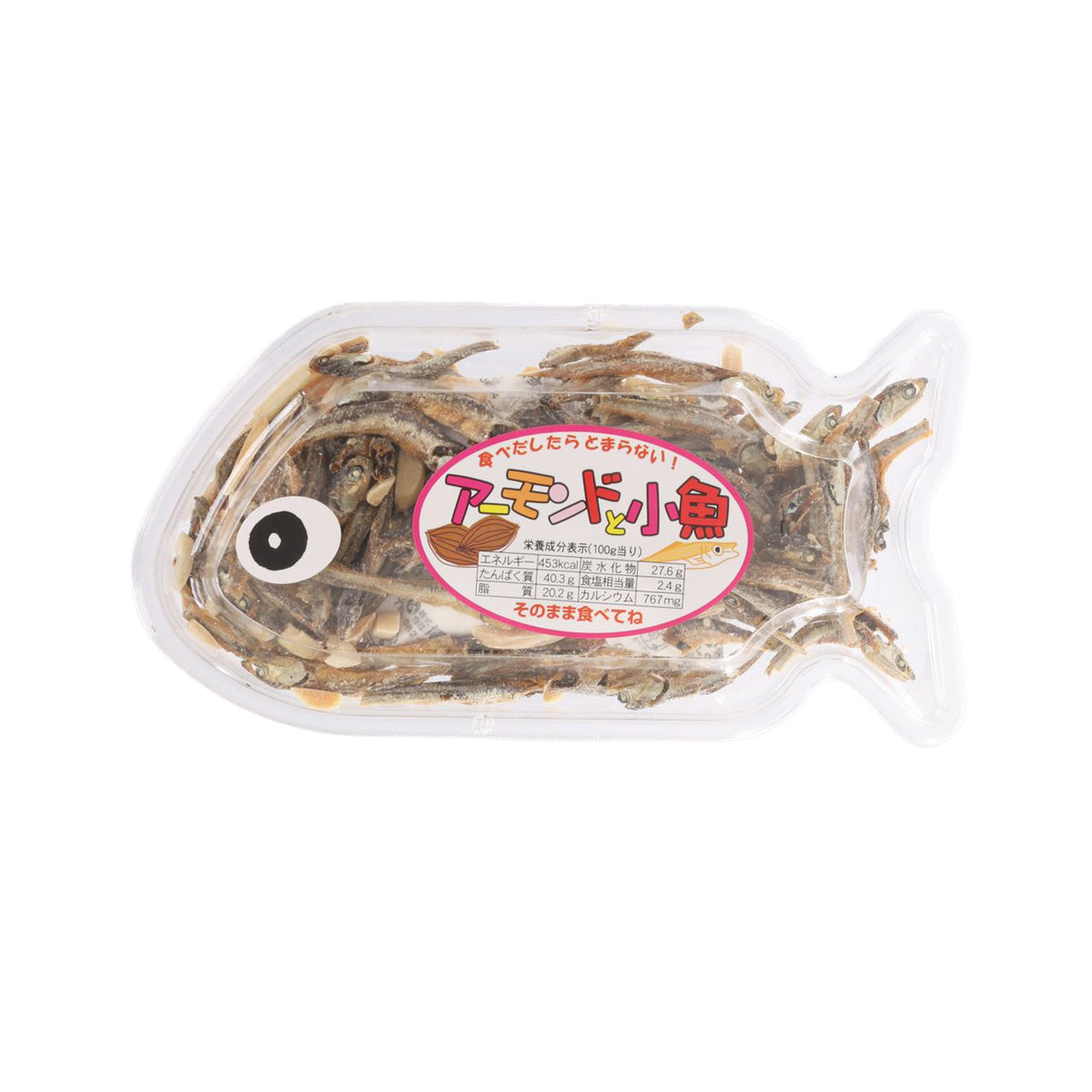 Sealed almond and fish snack pouch, mixed dried anchovies with almond pieces