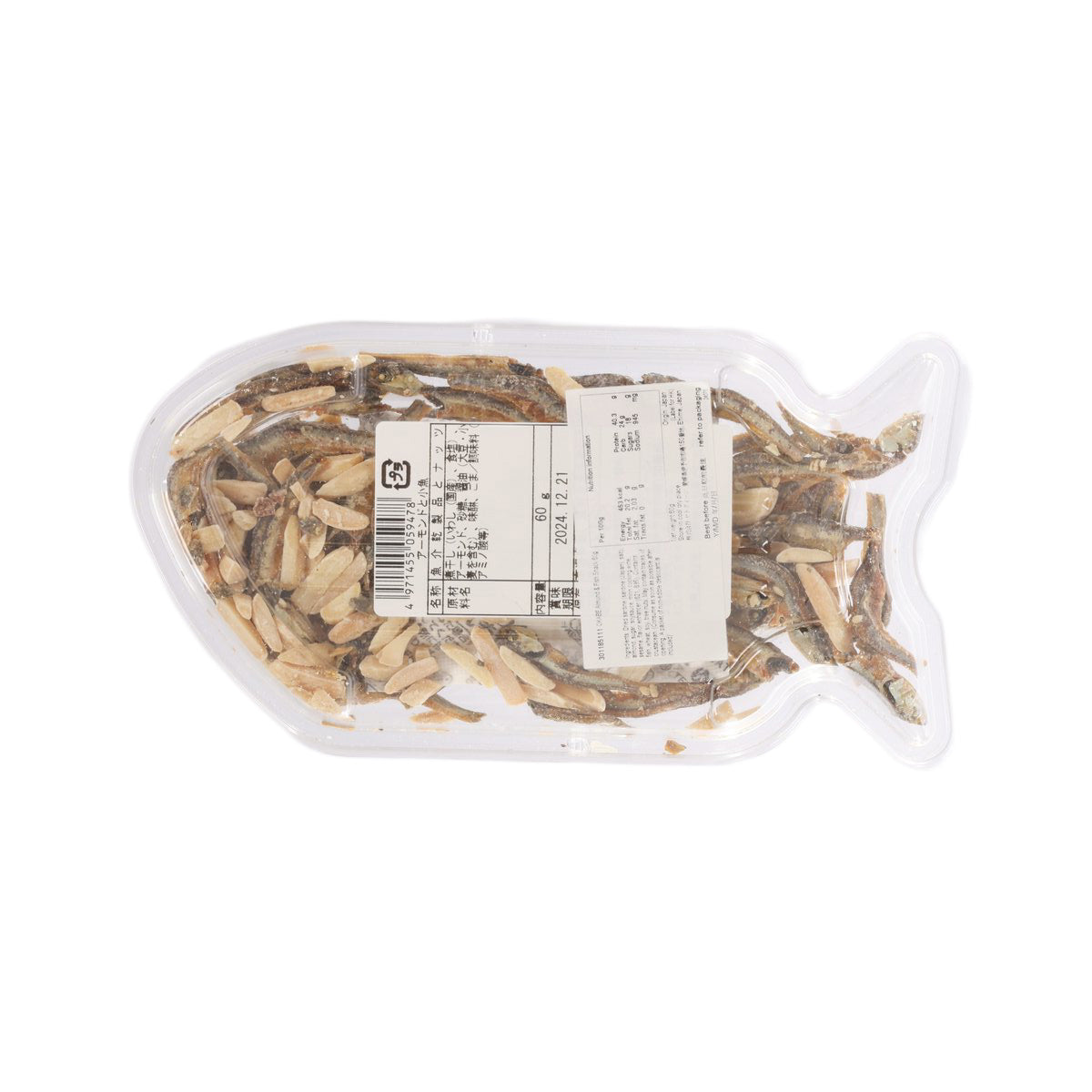 Sealed almond and fish snack pouch, back view with nutrition label and mixed pieces