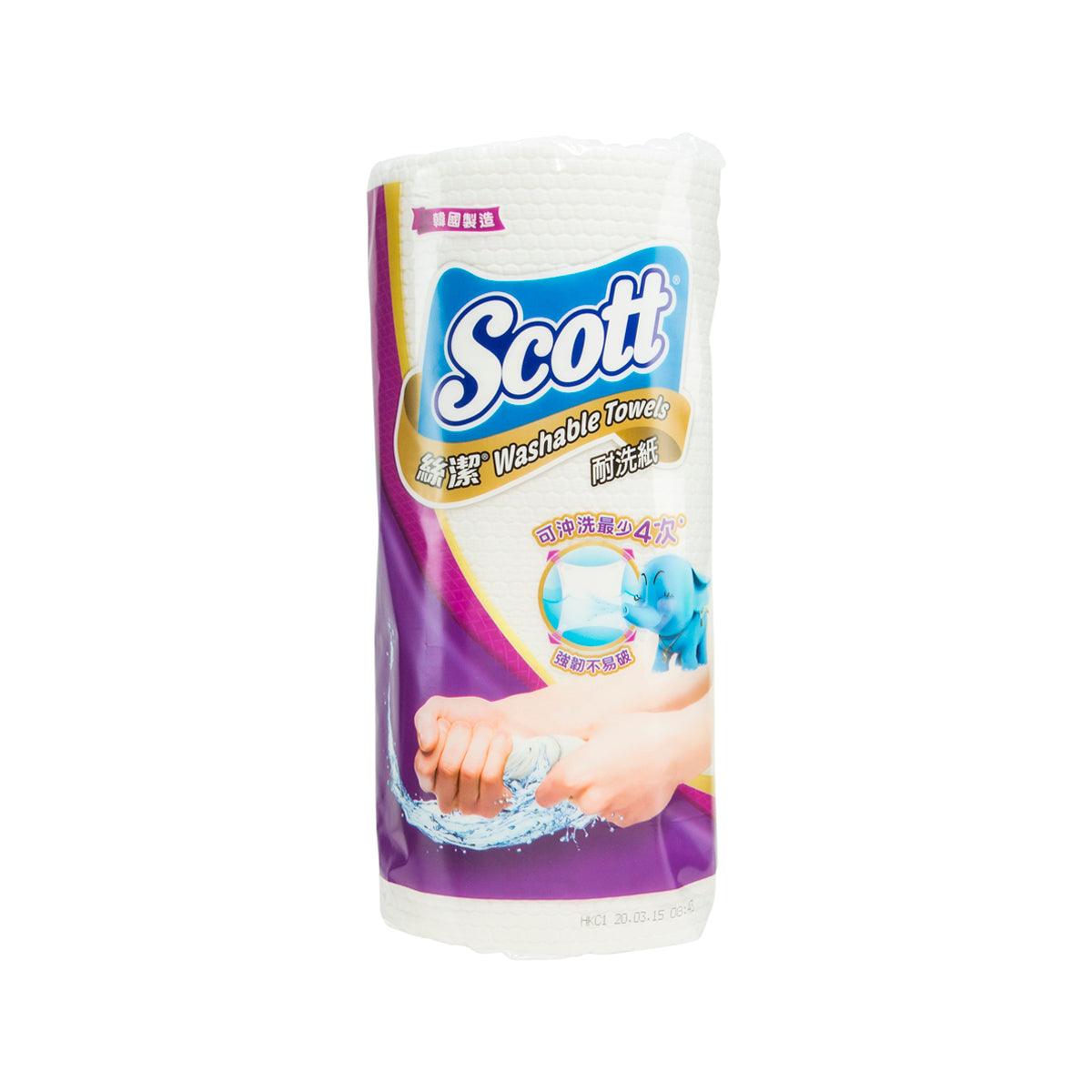 Washable towel roll in plastic packaging, white with purple Scott label
