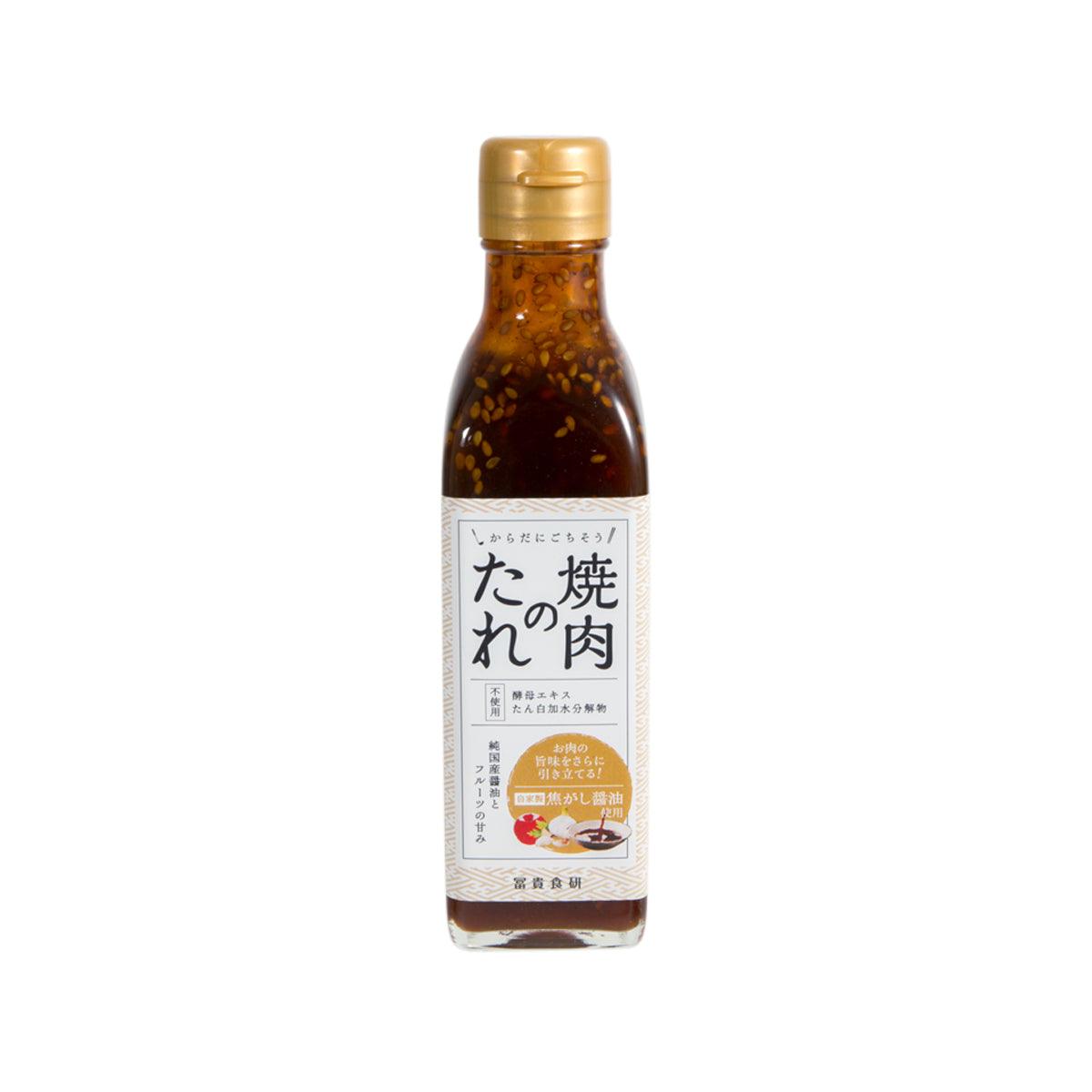 FUKI SHOKKEN BBQ sauce bottle with amber-brown contents and gold cap.