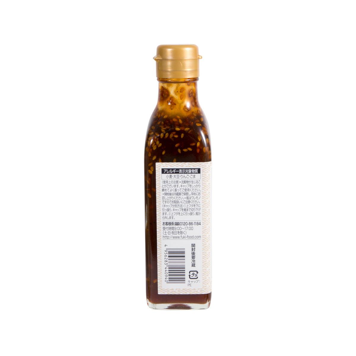 FUKI SHOKKEN BBQ sauce bottle with back label, amber-brown glass, and gold cap.