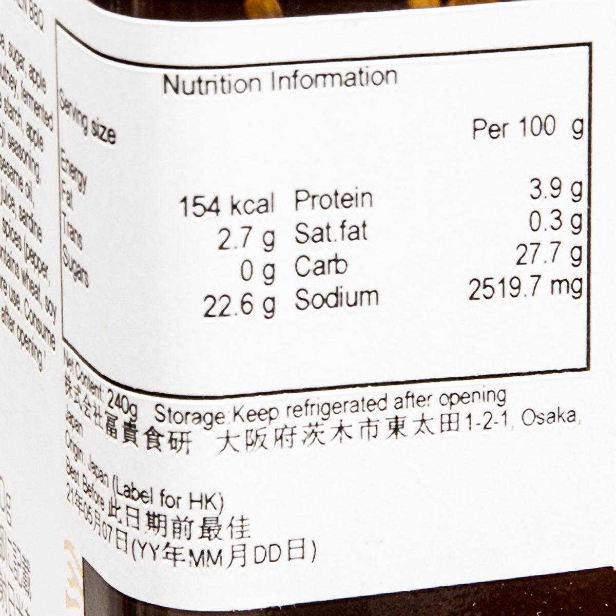 BBQ sauce bottle label close-up with Nutrition Information panel.