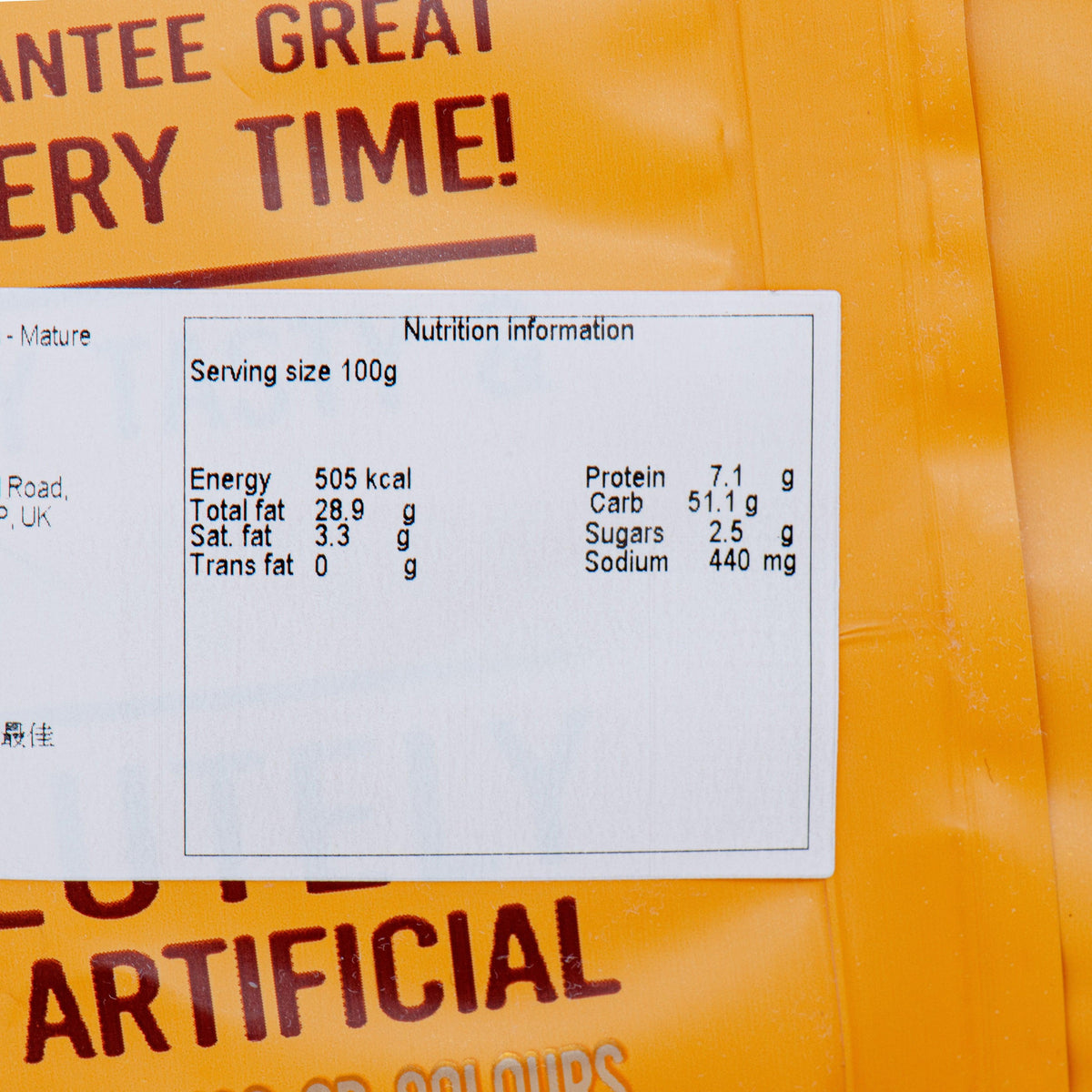KETTLE potato chips nutrition information panel on yellow package