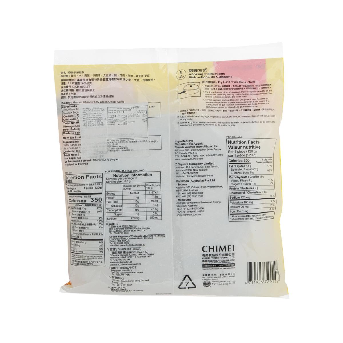 CHIMEI frozen green onion waffle package, nutrition facts and cooking directions
