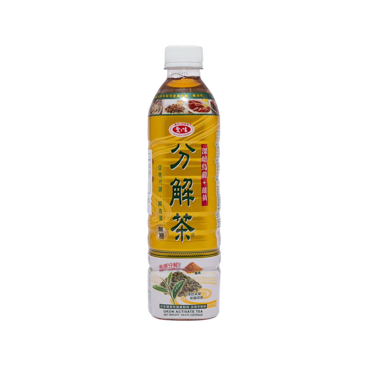 AGV Ukon Activate Tea bottle, 590 mL amber drink with front label
