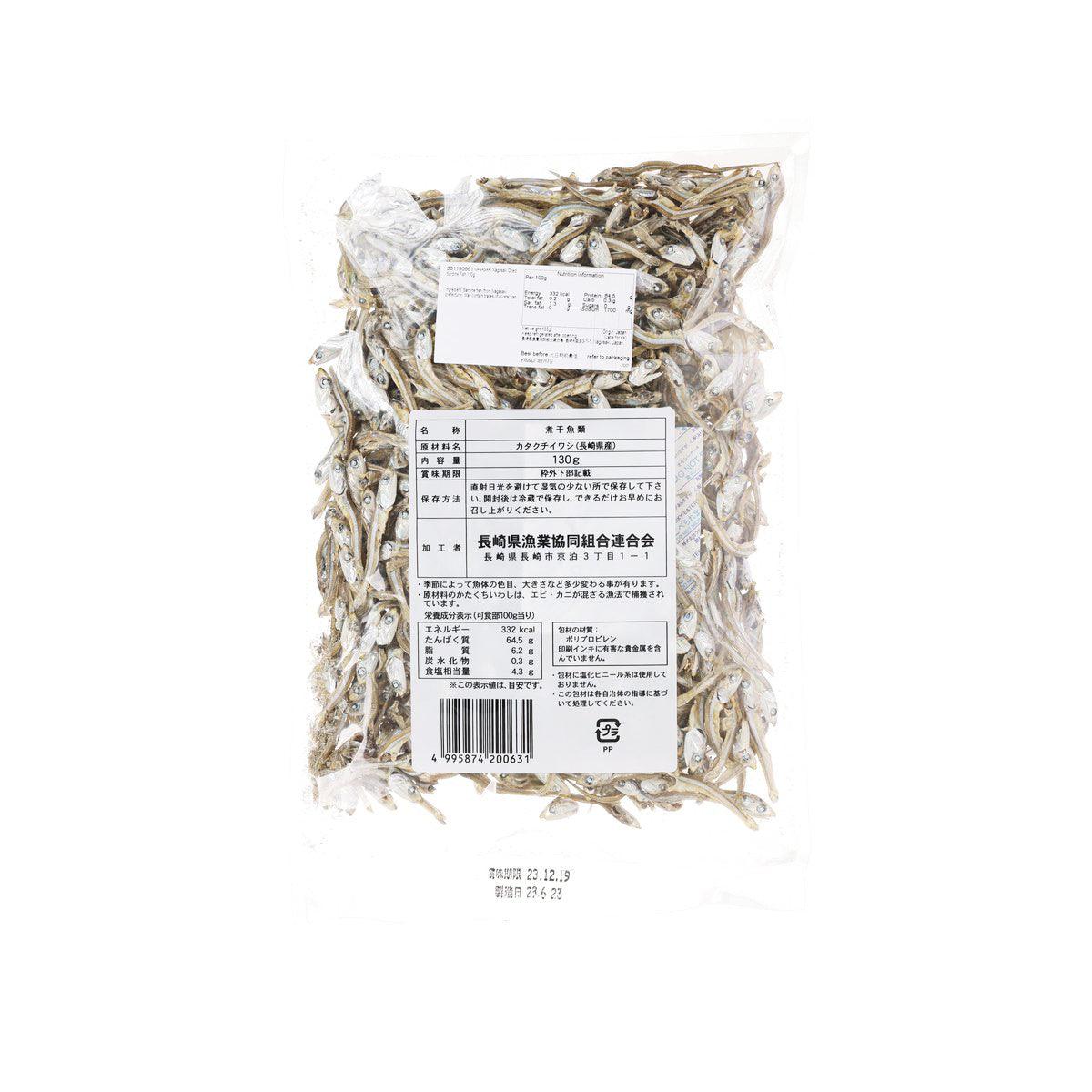 Packaged dried sardines (130g) with back label on clear plastic bag