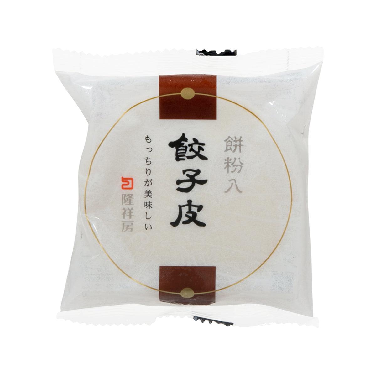 Gyoza dumpling skin package with glutinous rice powder, front design and brand label