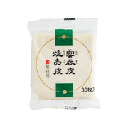 RYUSHOBO wonton and shaomai wrappers, 30-count pouch