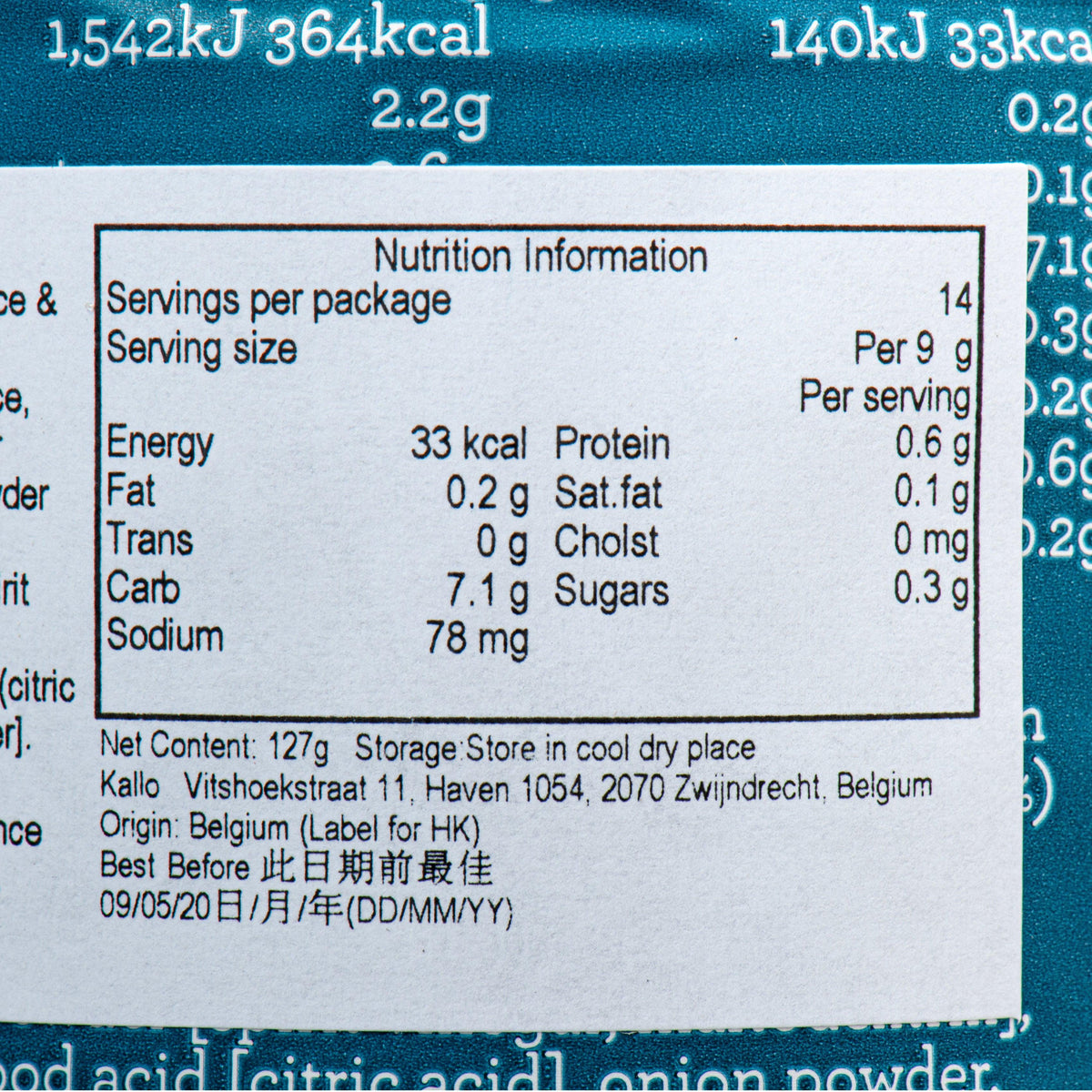 Kallo nutrition information box on blue package close-up