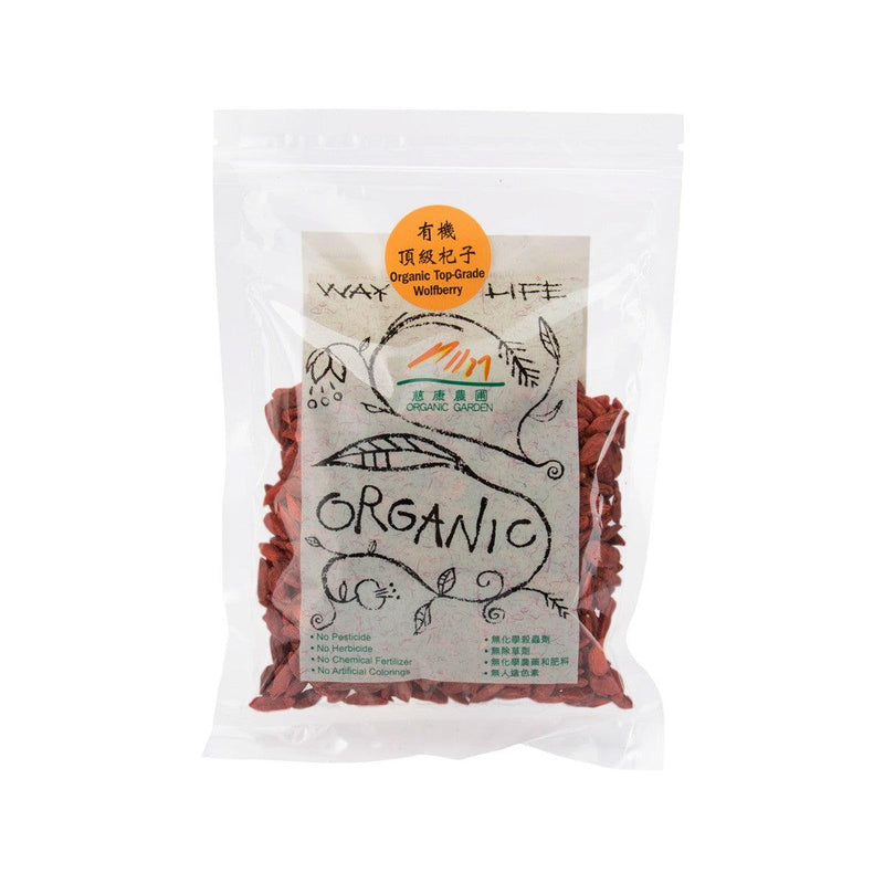 GREEN DOT DOT Organic Top-Grade Wolfberry  (180g)