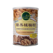 GREEN DOT DOT cashew and walnut mixed powder jar with clear lid