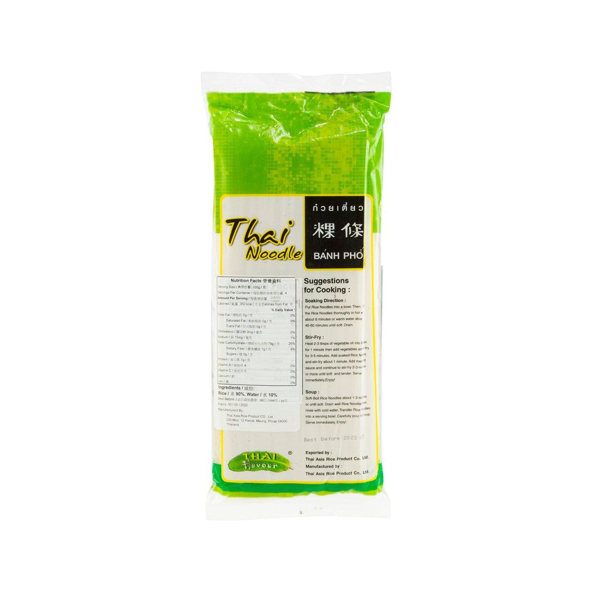 Thai noodle packet back label with cooking suggestions, sealed green-and-white, 400g
