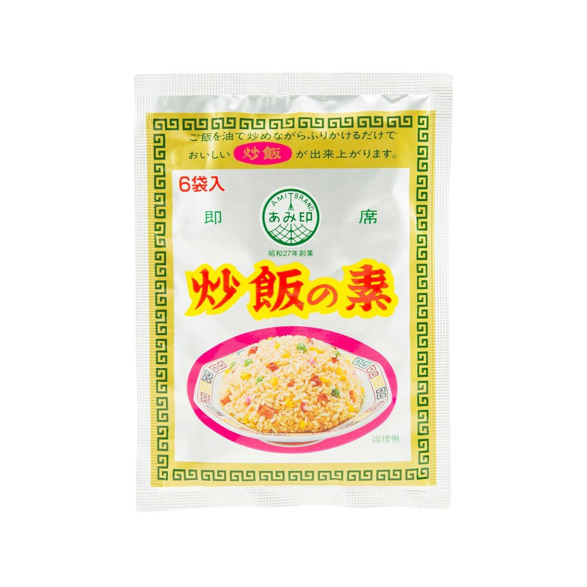 Fried rice seasoning pouch front with bowl graphic and bold logo