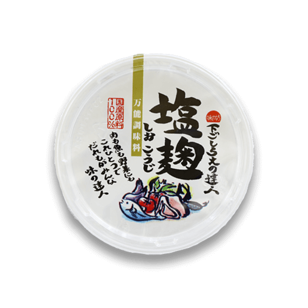 Fermented salt koji seasoning tub with Japanese label and clear plastic lid