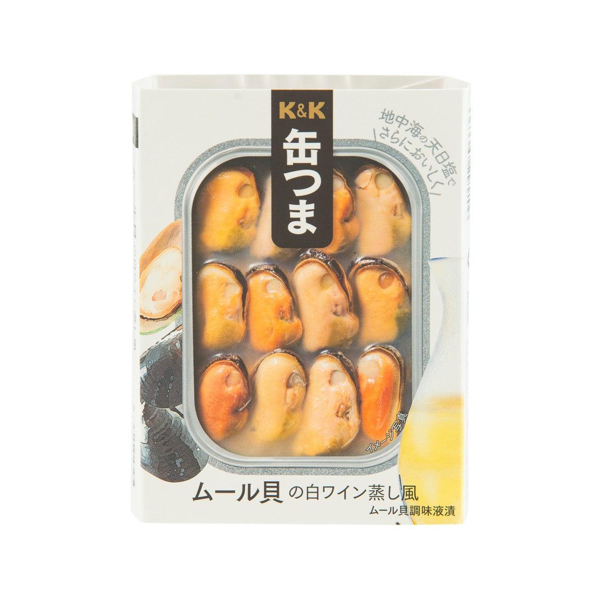 K&K steamed mussels in white wine package, front panel with mussel photo