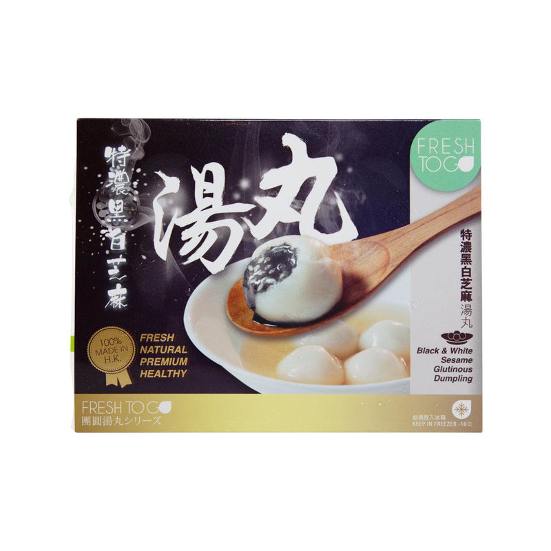 Black and White Sesame Glutinous Dumpling  (180g)