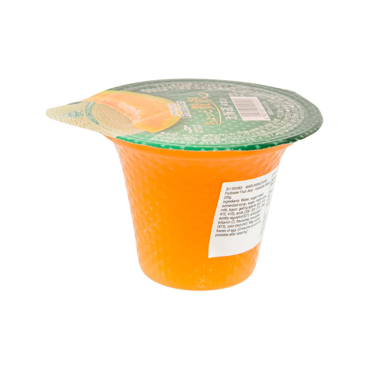 Orange melon fruit jelly cup with molded dome lid and nutrition label on side