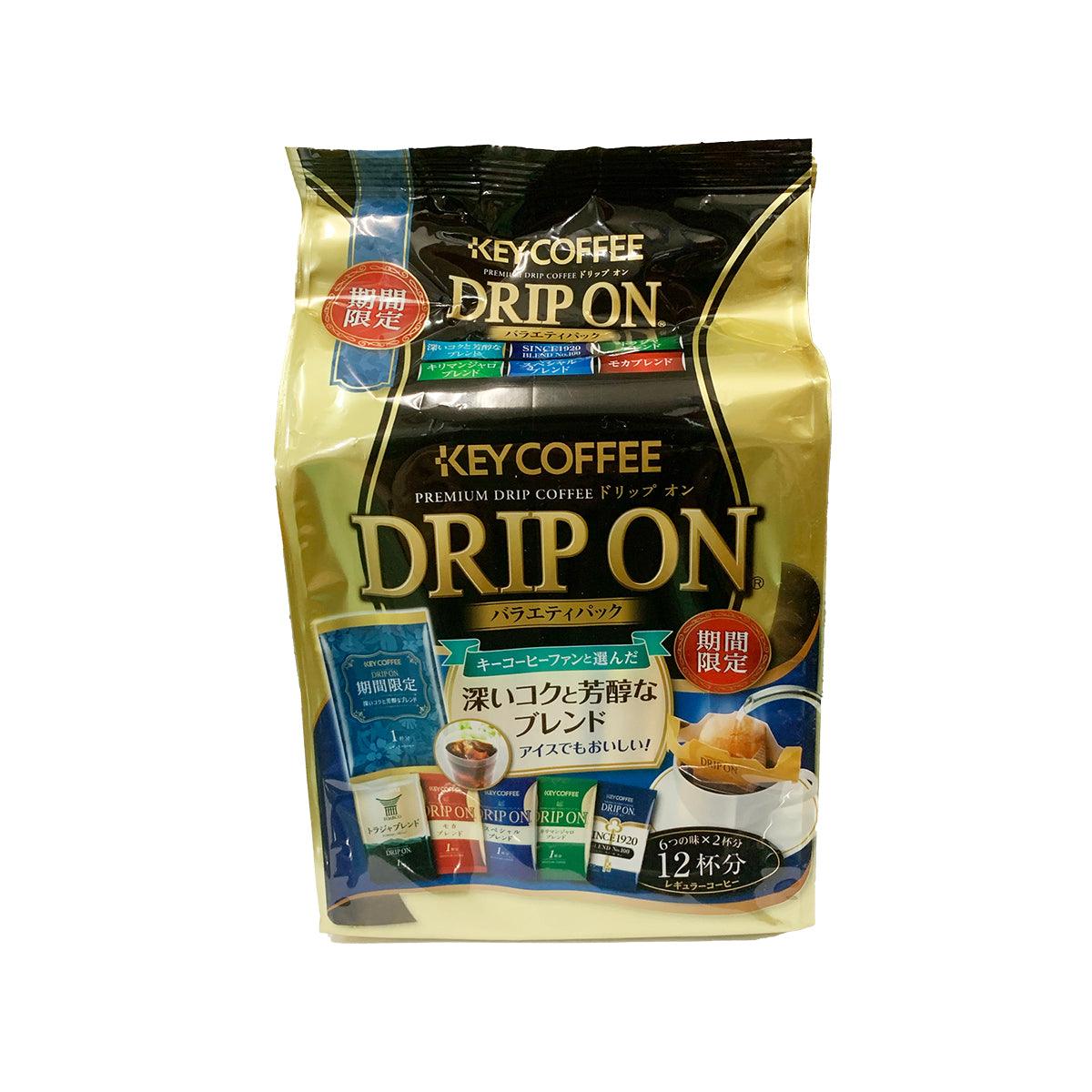 KEYCOFFEE Drip On coffee variety pack pouch, gold packaging for 12 cups