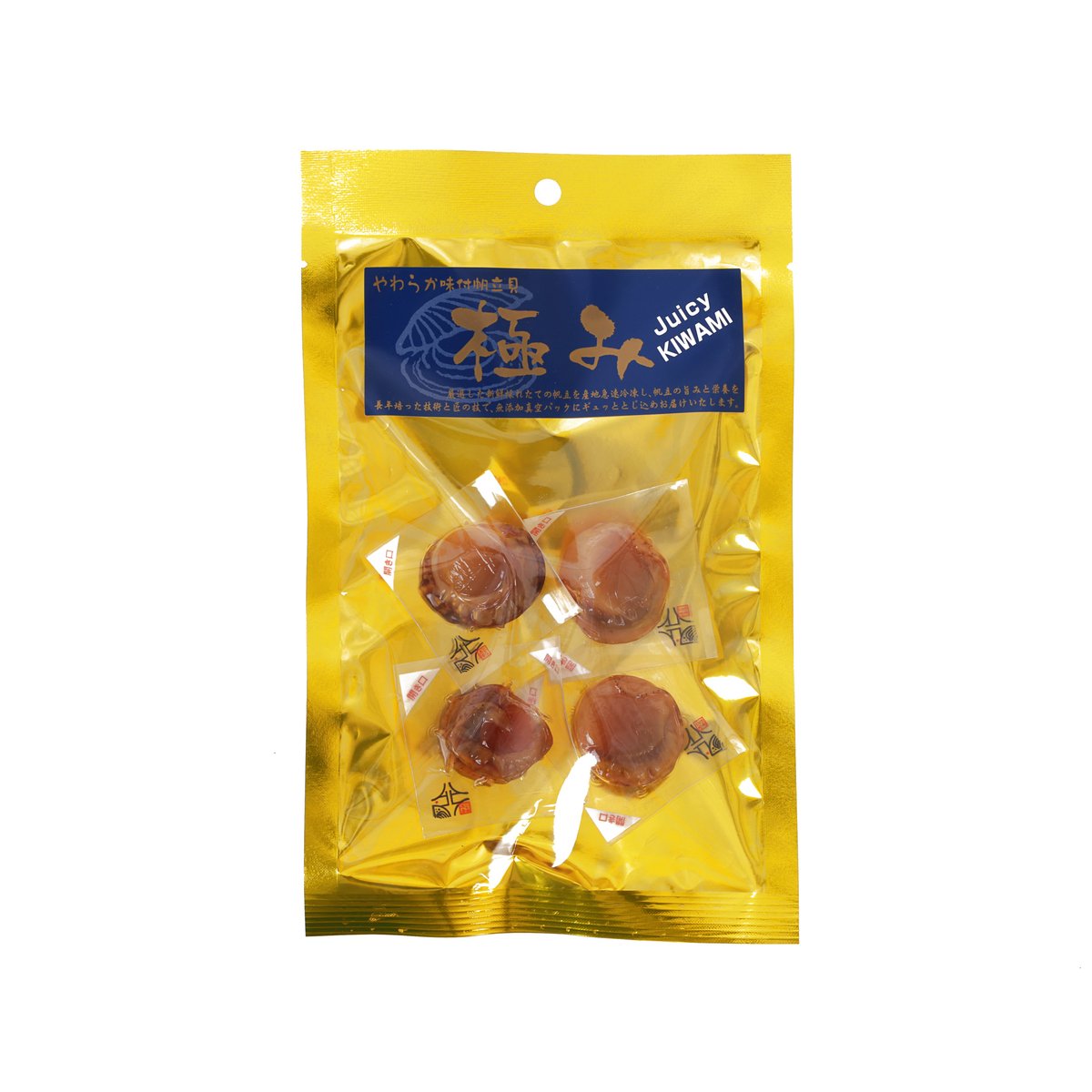 Roasted scallop snack pack, golden pouch with round scallops inside