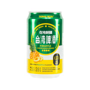 Pineapple-flavored beer can, green with pineapple graphic and gold front label