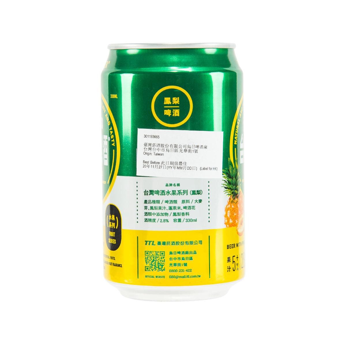 Pineapple-flavored beer can, green with back label text and pineapple graphic