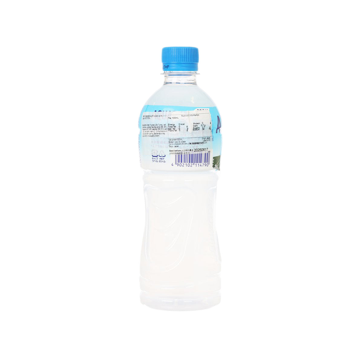 AQUARIUS Zero sports drink PET bottle, back label view with barcode and details