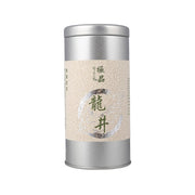 J'S GARDEN Long Jing tea tin, silver cylindrical can with beige label