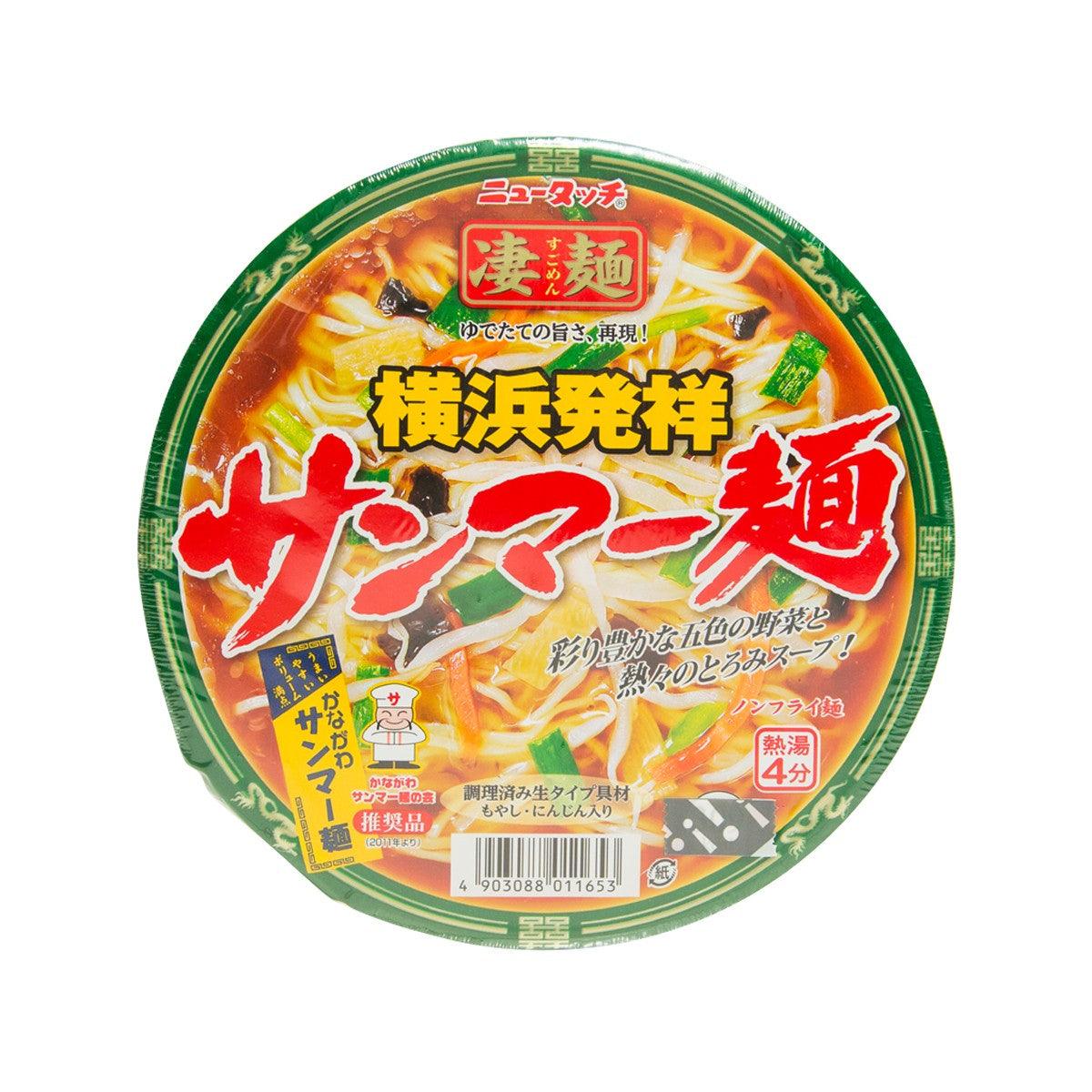 YAMADAI instant ramen cup with green lid and Yokohama vegetable soup label