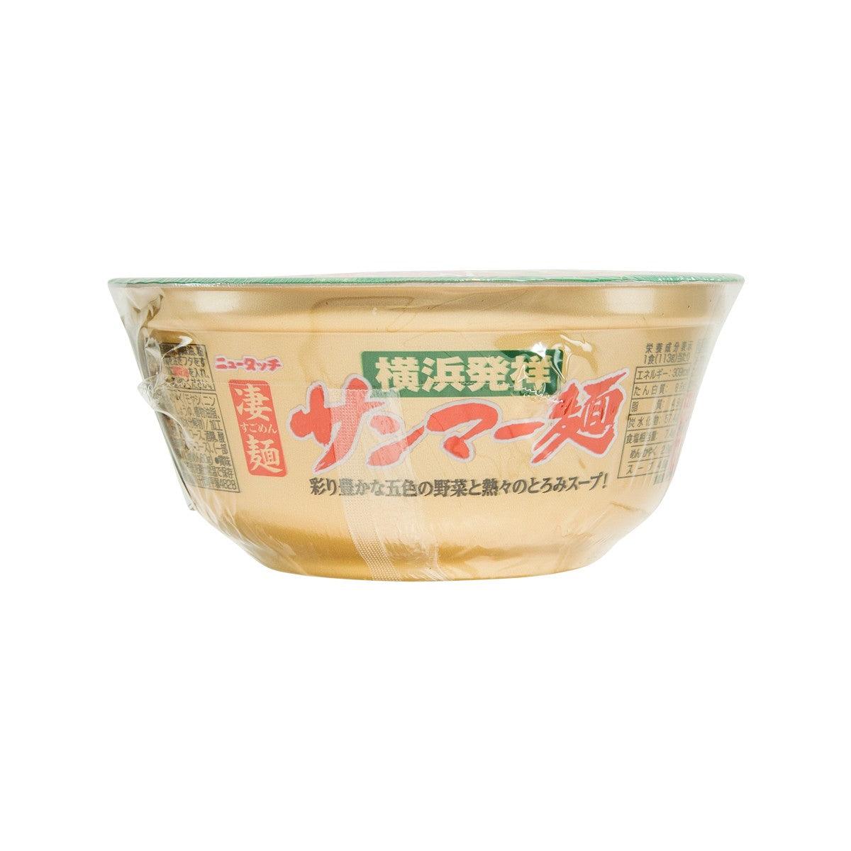 Instant ramen bowl with beige exterior and printed Yokohama vegetable soup text