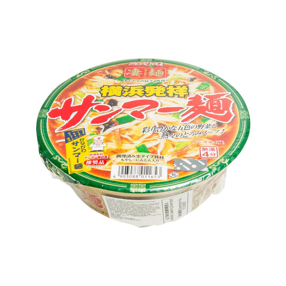 YAMADAI instant ramen cup top view with green rim and vegetable soup artwork