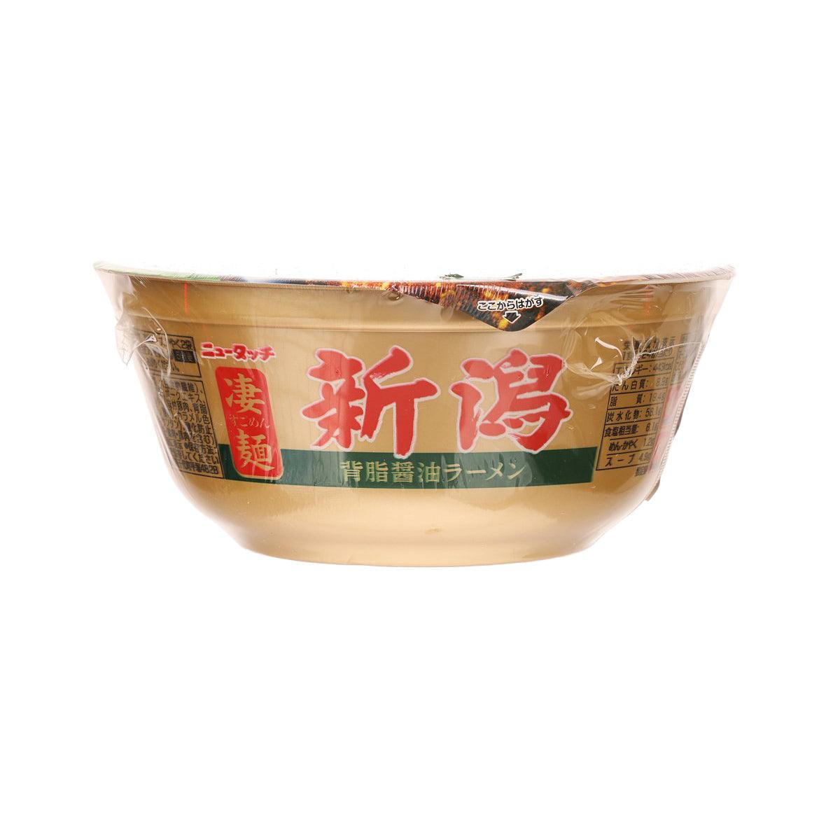 Instant ramen bowl cup with colorful front label, beige broth visible through film