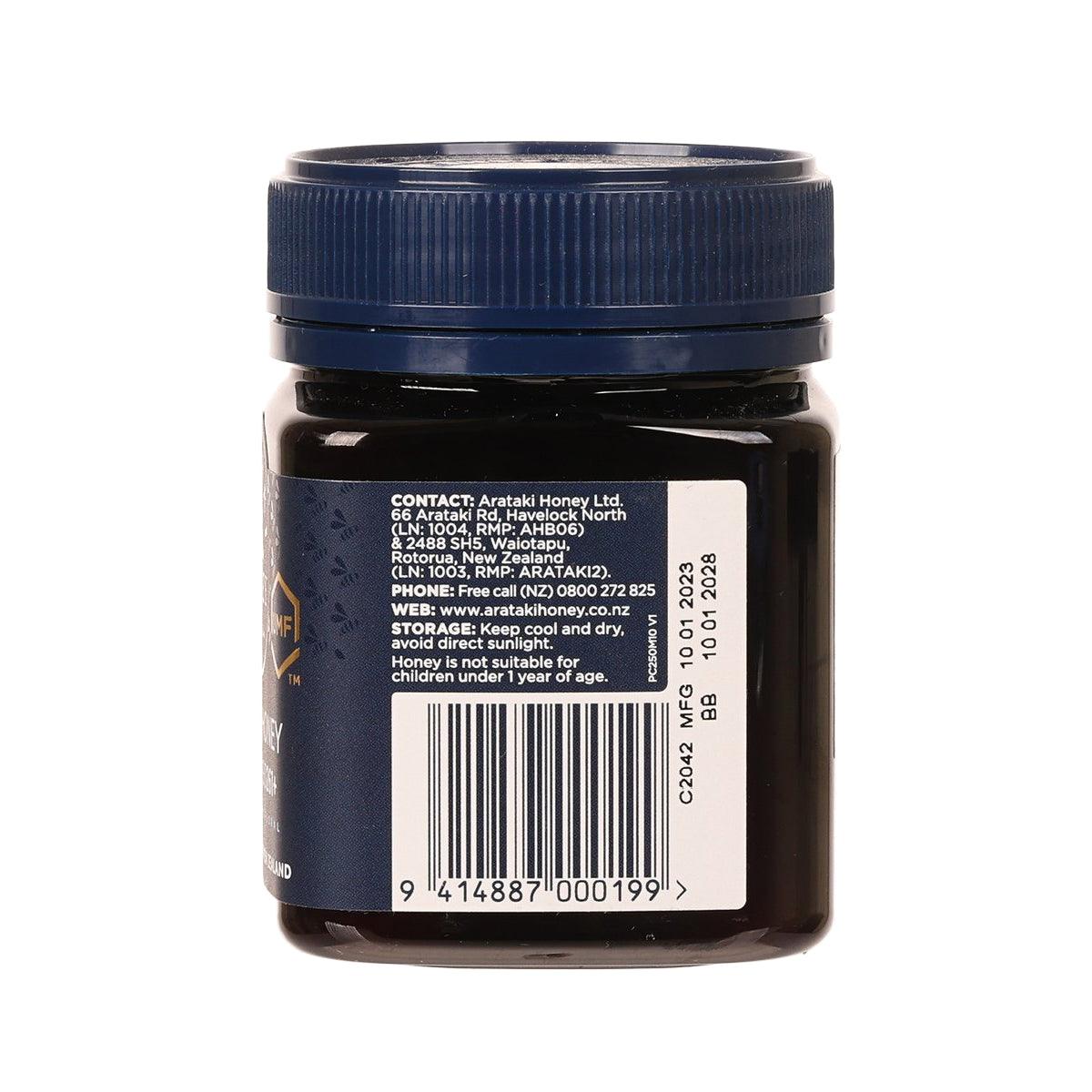 Manuka honey jar back label with barcode, blue cap, 250g