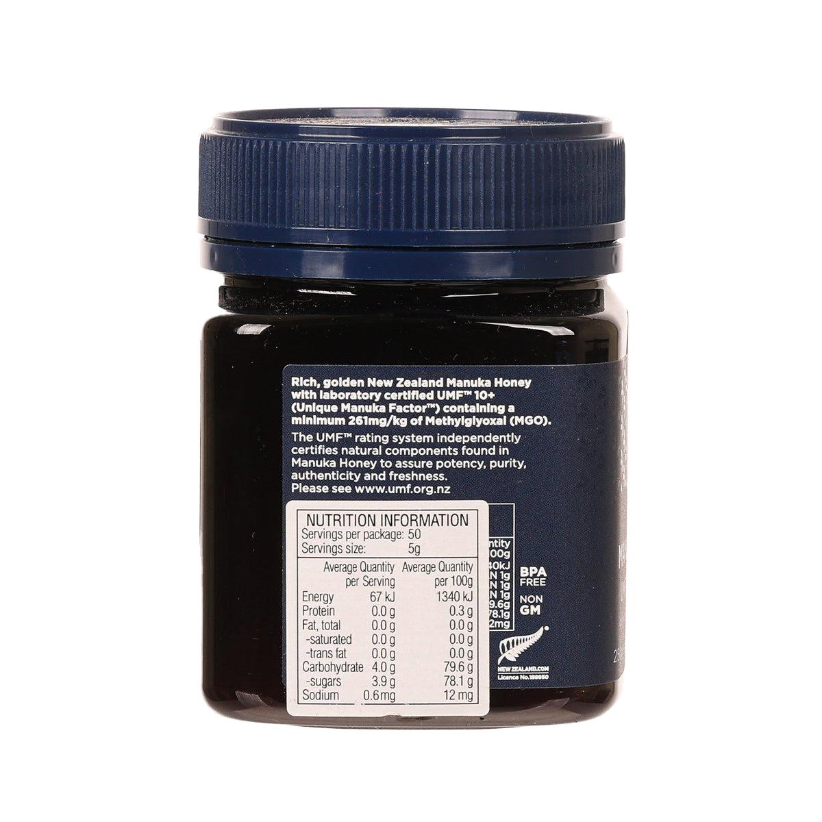 Manuka honey jar showing nutrition facts panel, blue cap, 250g