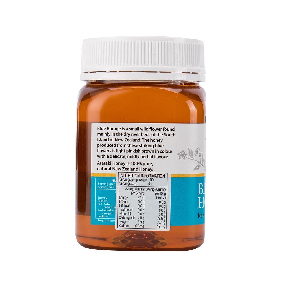 ARATAKI Blue Borage honey jar back label with nutrition panel, amber honey