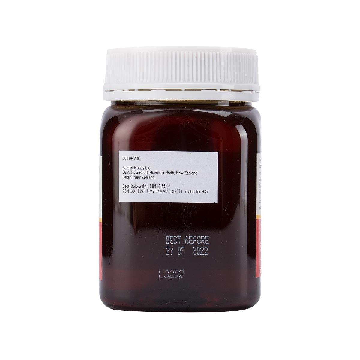 ARATAKI Rewarewa honey jar (500g) back label with ingredients and best before date