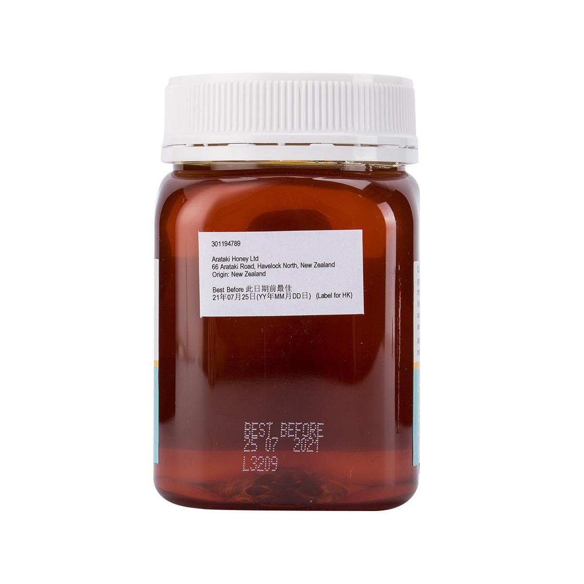 ARATAKI clover honey liquid bottle, back label panel with product details