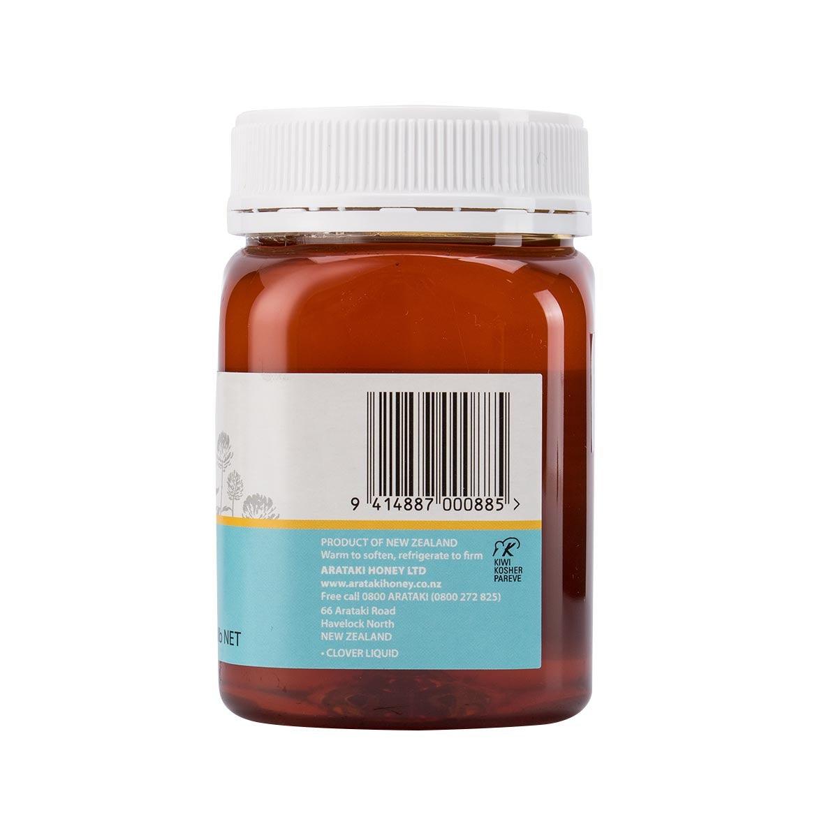 ARATAKI clover honey liquid bottle, barcode label on side
