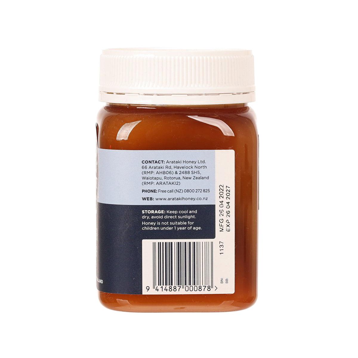 ARATAKI creamed clover honey jar, 500g with back label and barcode