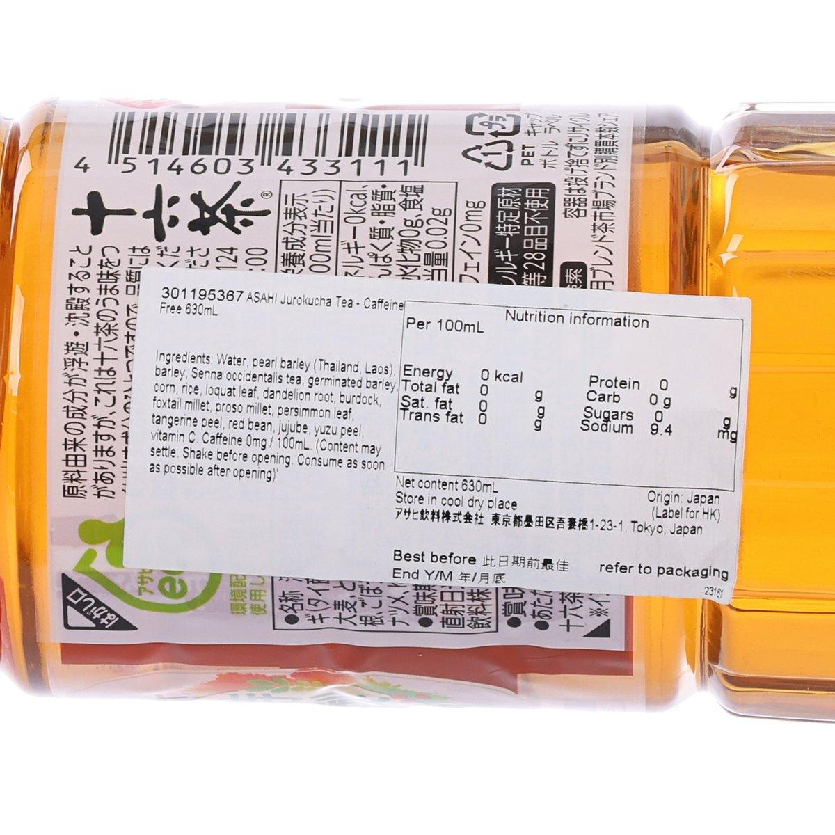 Caffeine-free tea bottle label close-up, nutrition and barcode on amber bottle