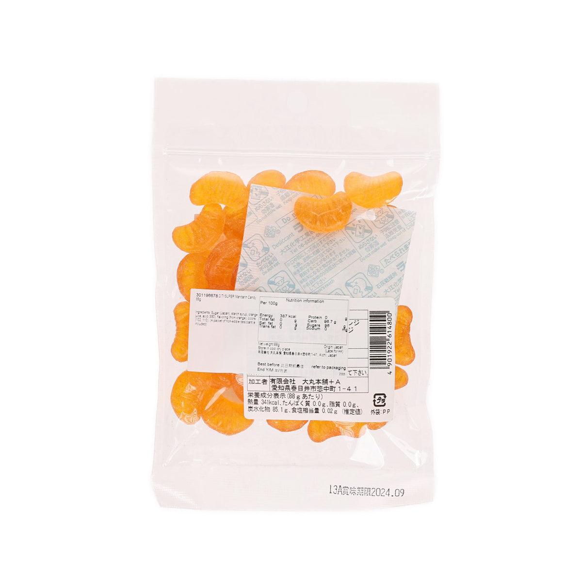 CITYSUPER mandarin candy back label on clear bag with orange candies